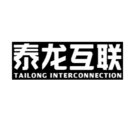 湖北泰龍互聯(lián)通信股份有限公司